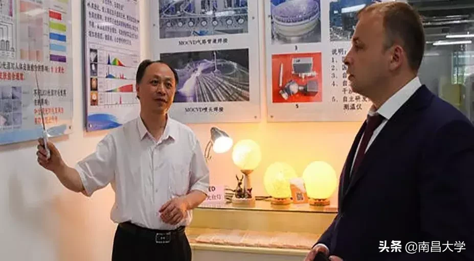 2019国际产学研用合作会议（南昌）圆满落幕