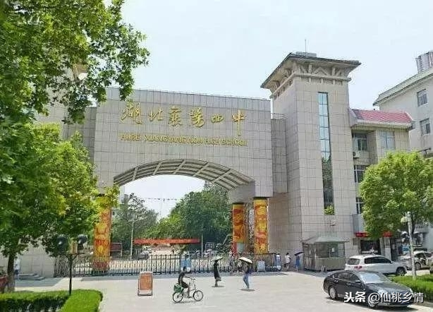 湖北出高考状元最多的10所中学，位居榜首的竟然来自大仙桃