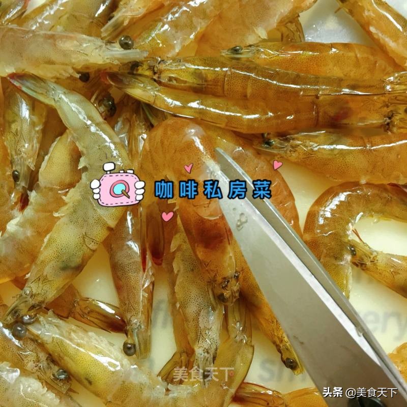 大虾怎么做（8道鲜美诱人的大虾做法色香味俱全）