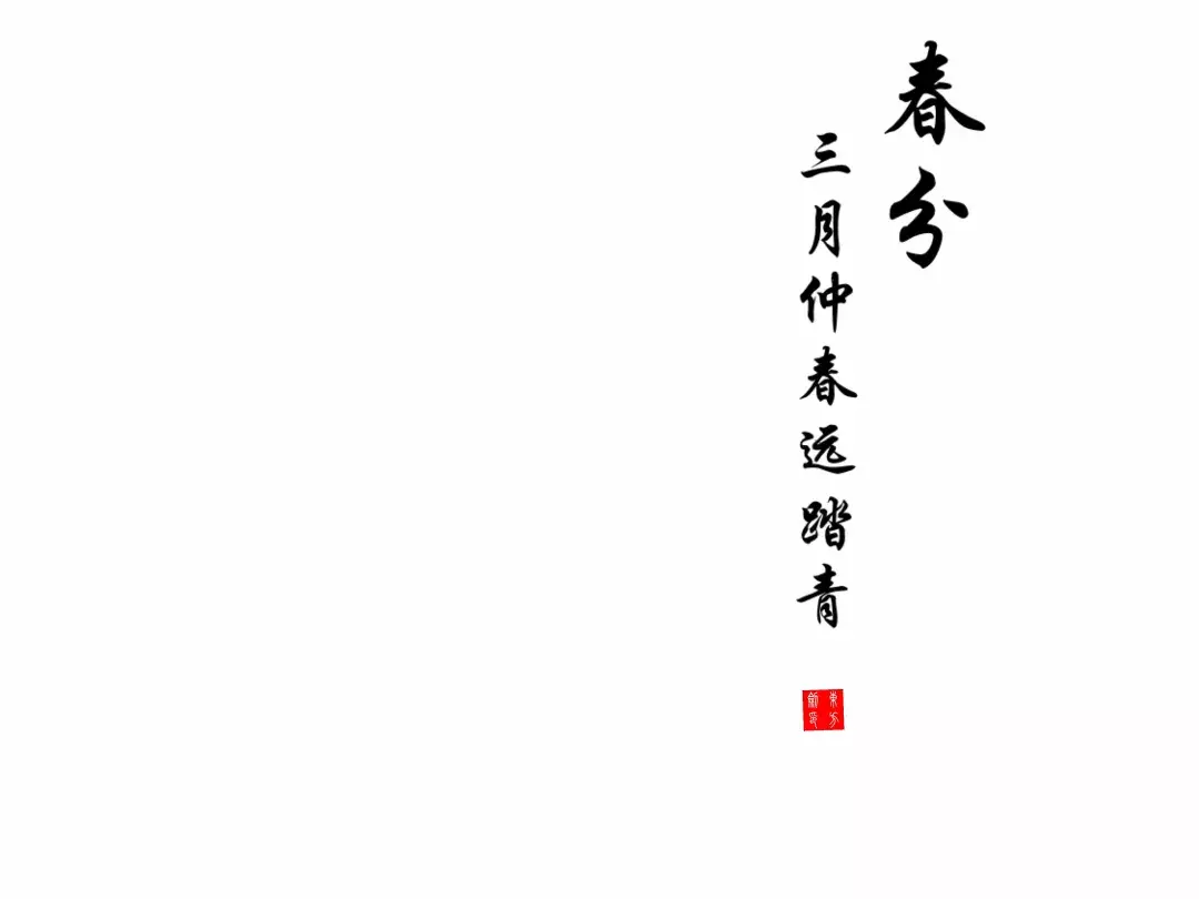 手机就能拍出唯美中国画？画意摄影居然这么容易！
