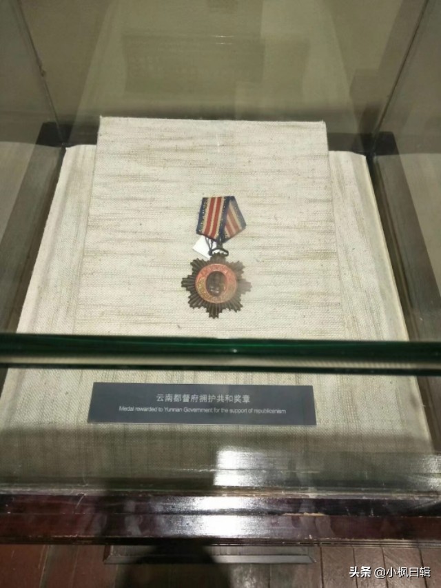 云南陆军讲武堂，民国三大军校之一，60张历史图集分享