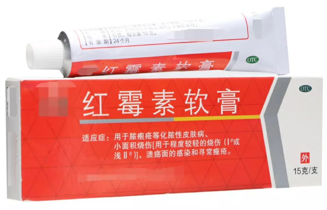 夏天常备的红霉素软膏，烫伤、蚊虫叮咬都能治，你用对了吗？