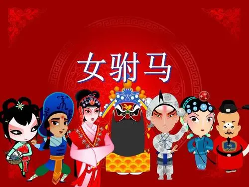 2021年，广州高考卸掉化妆大排名 清华附中湾校新帅到任