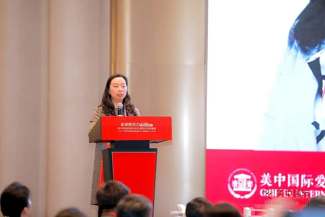 30+教育大咖200+国内外院校 成都再添国际化学校种子选手