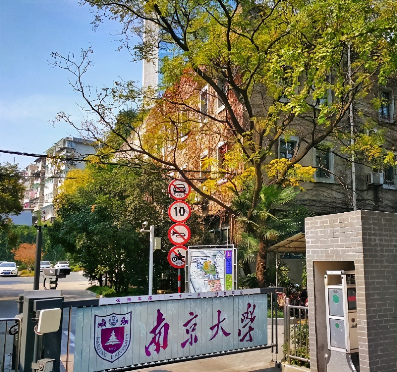 高考状元王端鹏：满分750他考了749，如今在中科院报效祖国