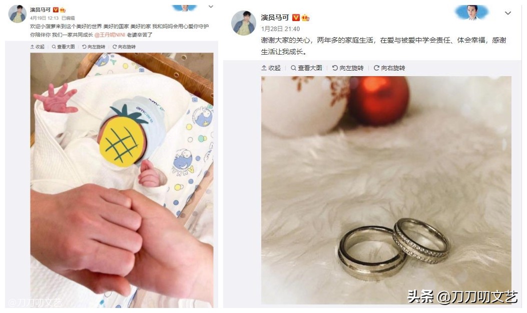 《家有儿女》12位小演员，有人没戏拍、有人红得发紫，对比太唏嘘