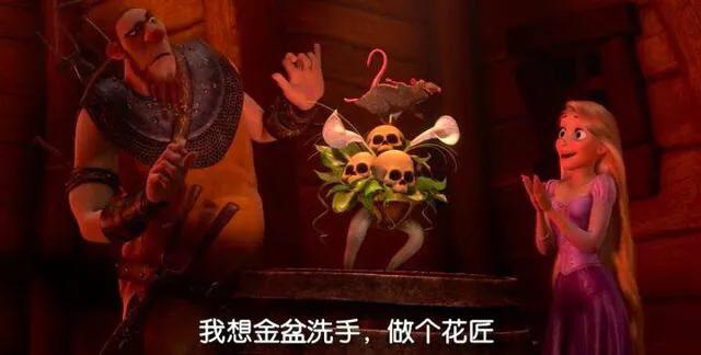 正在经历人生低谷的我们，如何继续追梦成长，一路高歌？