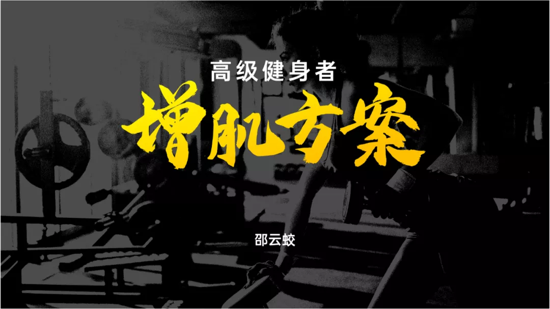 知名奢侈品的这页PPT上,最后这一抹笔刷简直绝笔!超好看...