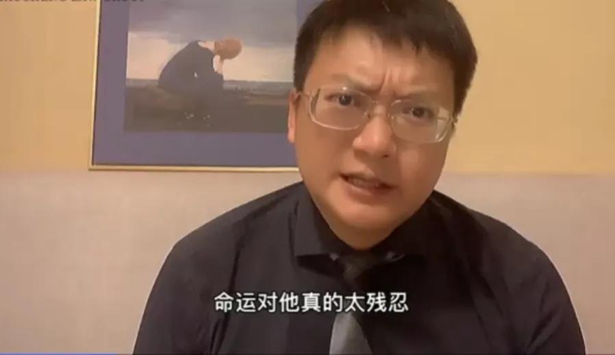 疫苗律师记者（周兆成律师）