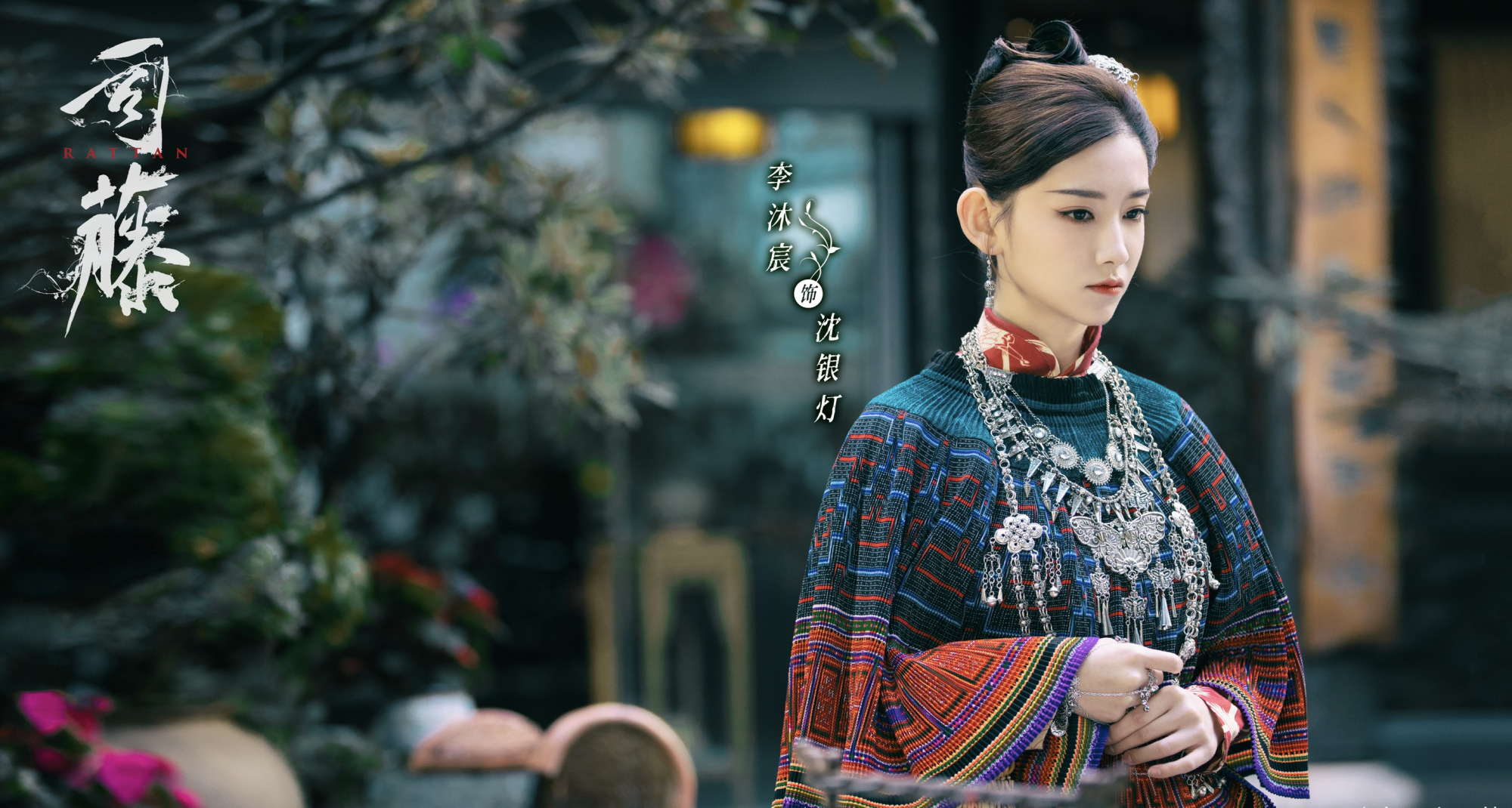 穿越电视剧东宫(《东宫》导演新作开播,原著评分8.