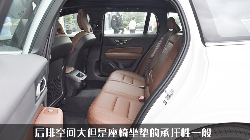 沃尔沃V60正式上市，30万旅行车厂家直销，全系2.0T