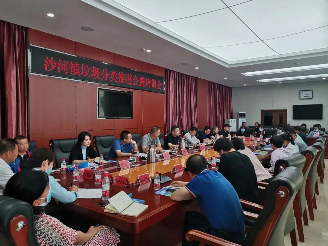 深度纪实｜20个细节看爱分类在沙河高教园的90天