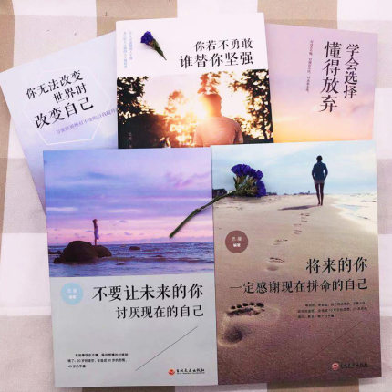 他们是1977年的高考状元，如今过得怎么样，是否都成了国家栋梁？