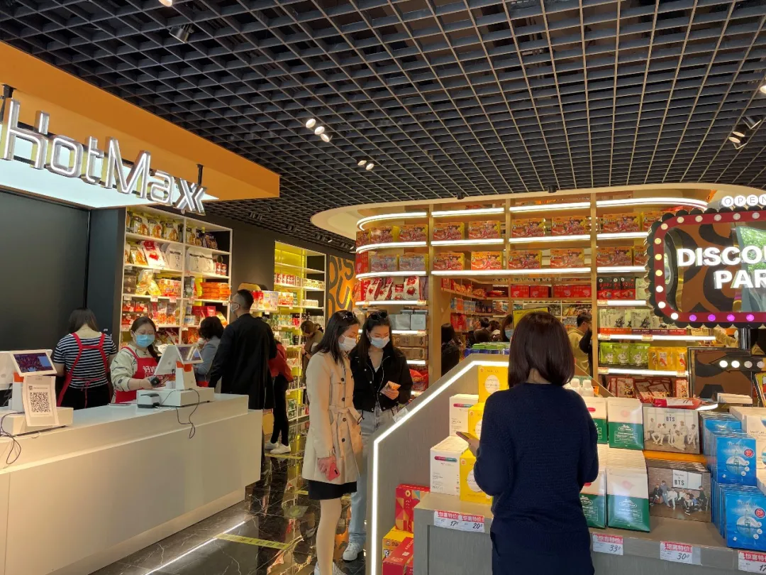 「临期折扣」兴起时:好特卖和竞争对手们 | 趋势研究