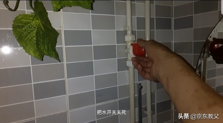 更换保护洗浴热水器内胆的镁棒我是这样做的！