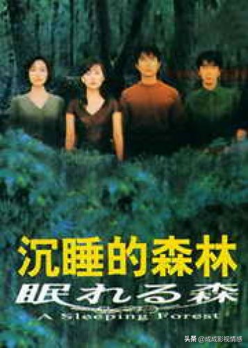 推荐7部经典日剧，你看过几部？