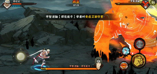 《火影忍者手游》极境修行怎么过 极境修行打法攻略