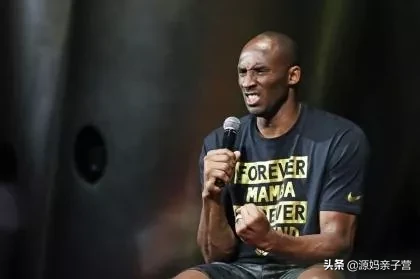 科比凌晨去世，生前十大励志语录：总有人要赢，为什么不是我呢？