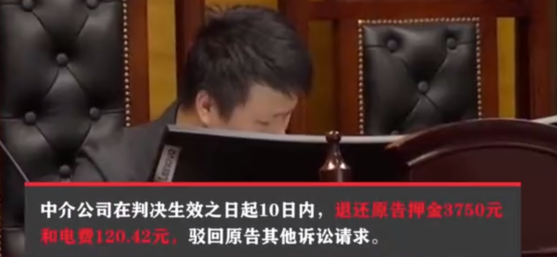 3个方法检测针孔摄像头，简单又靠谱的还是最后一个