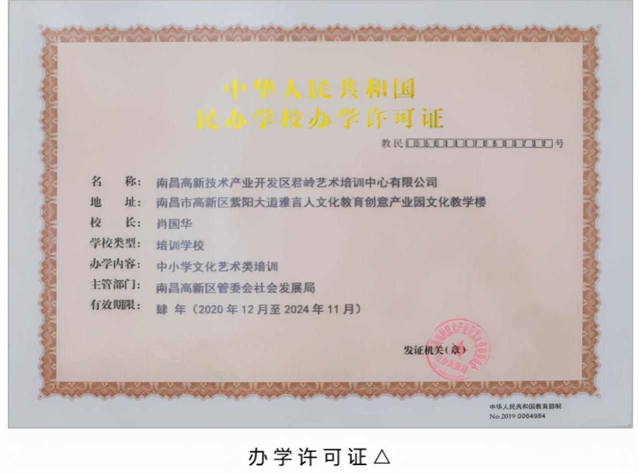 南昌画室的选择，这6个坑美术生不能踩