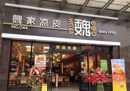 盘点几所政策好到要死名气却一般的考研院校