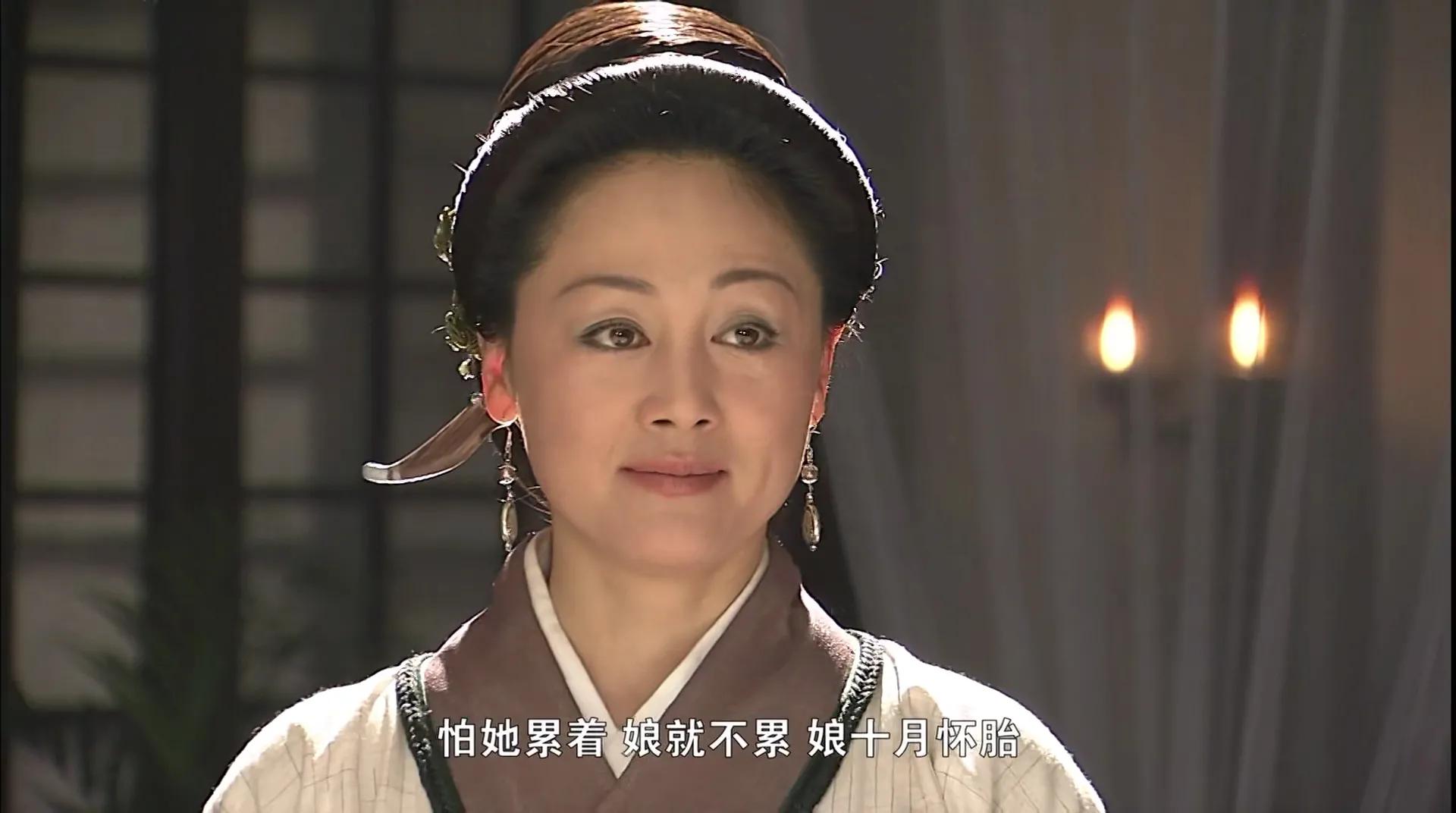 《孔雀东南飞》婆婆以一人之力拆散了整个家