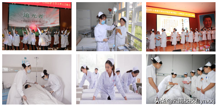 2019初中毕业的你想学医吗？这几所云南的医学中专院校还不错哟