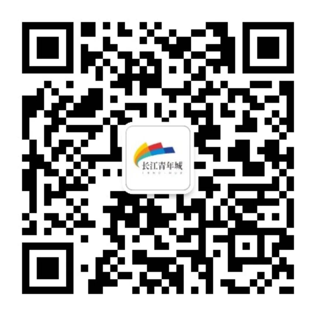 让大学生能“留下”也能“留住”，长江青年城“八折”大学生安居房入市保供应