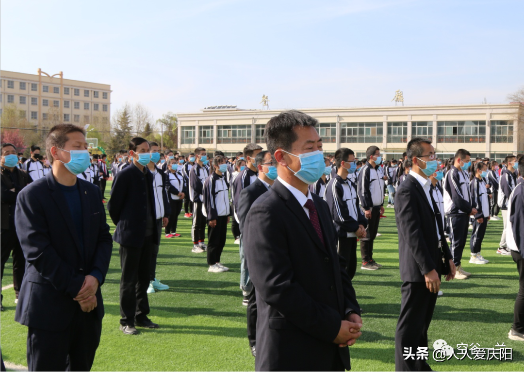 宁县一中隆重举行2020年高考誓师大会