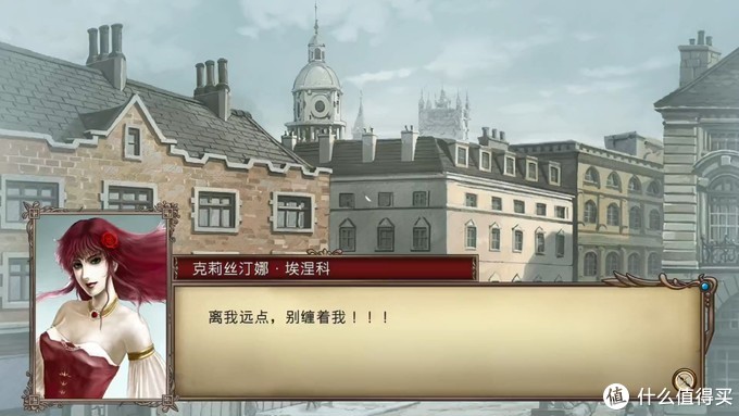 大航海时代4拉斐尔「大航海时代4拉斐尔攻略」