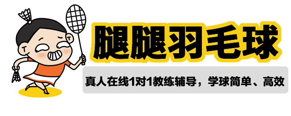 篮球鞋面发黄怎么变白(打球脚趾甲变黑？因为你不会这几招)