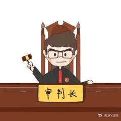 我的入住信息被曝光了？