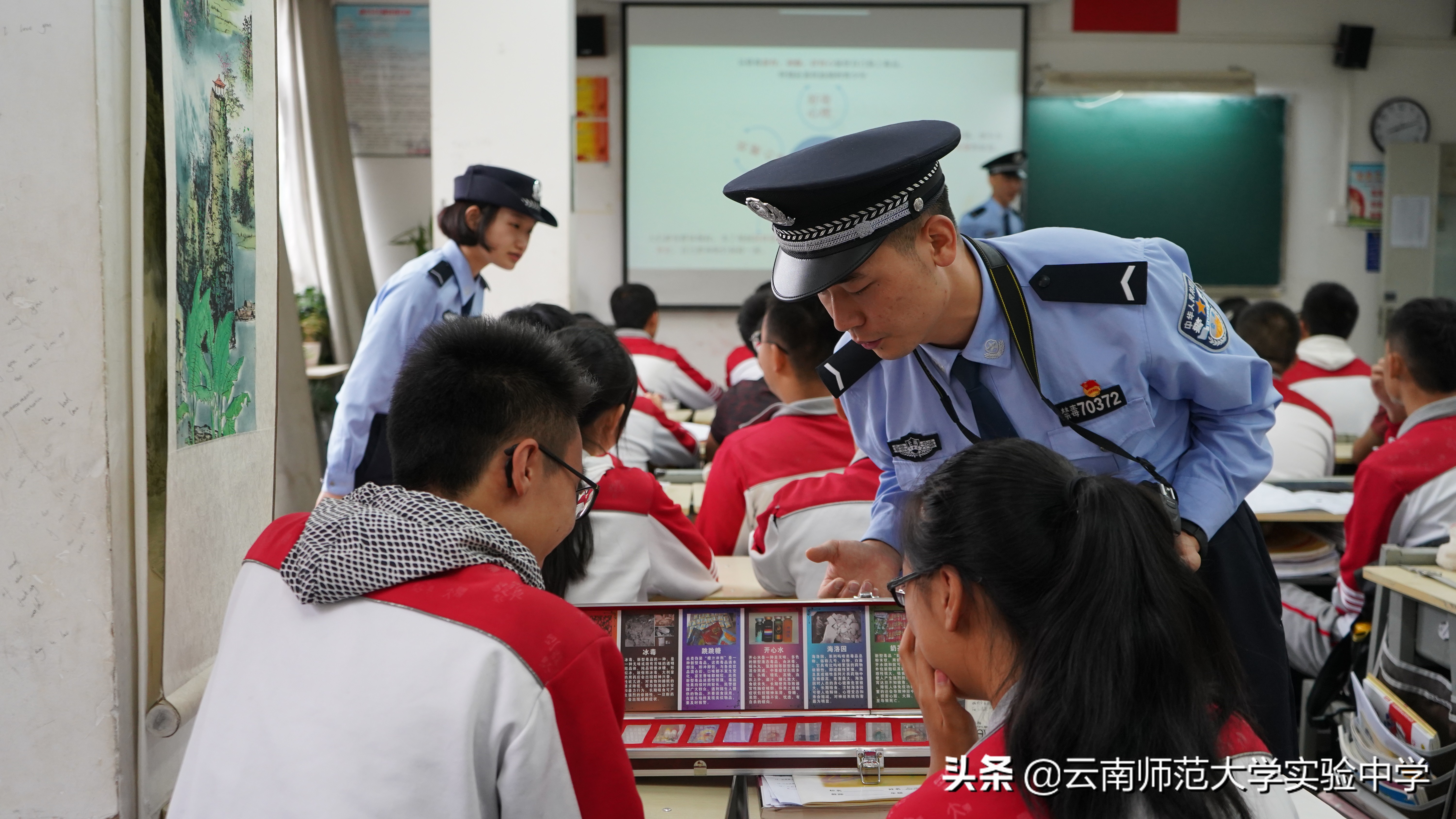 云南师范大学实验中学校本部高中部2020年招生热点问题解答（一）