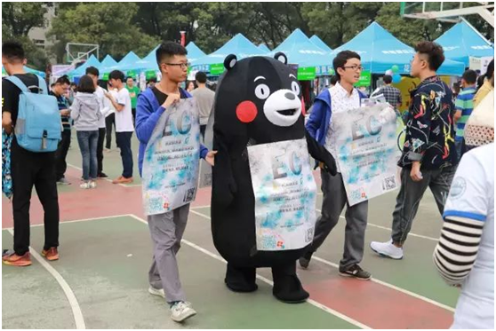 长沙大学城看世界杯(或许，湖南这所985高校，就是这个夏天全国最“热”的地方！)