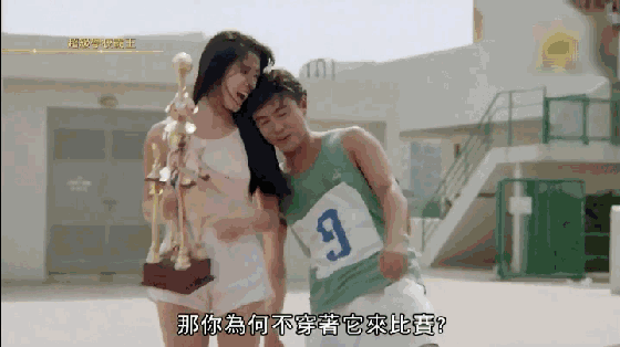 当年为了对抗周星驰，王晶找来了四大天王，片子虽“烂”却能大赚