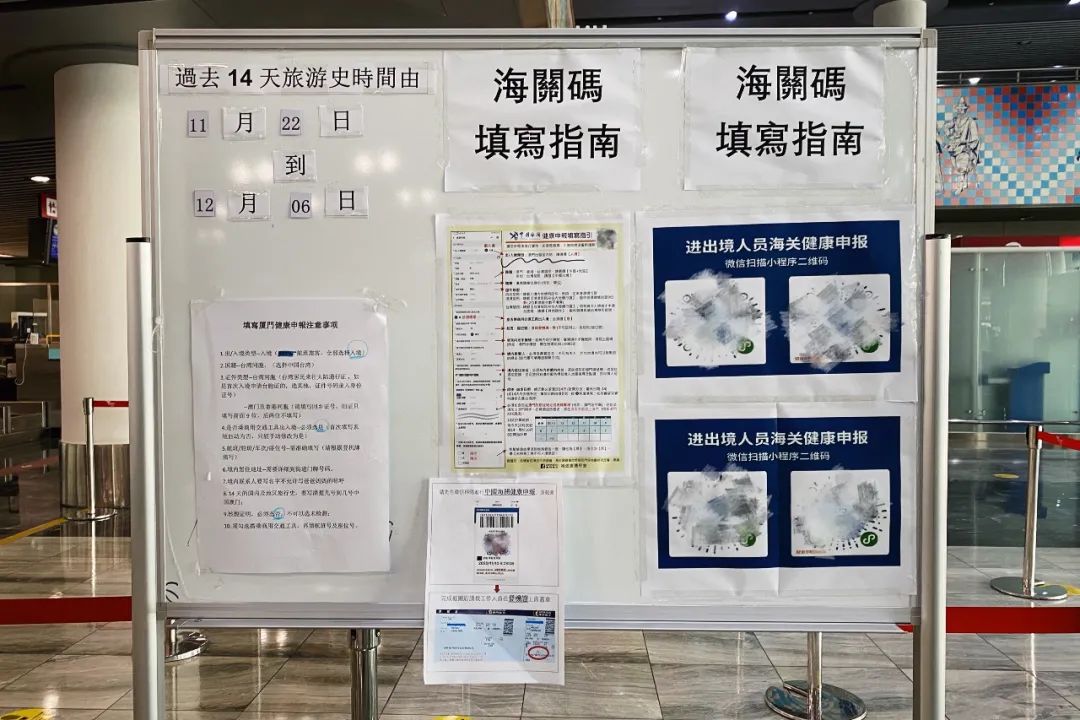 澳门旅行最佳时机！往返不隔离，出入境比平时还快！详细流程奉上