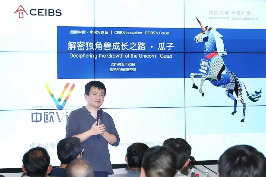 瓜子二手车的秘密，就藏在这2个关键点中