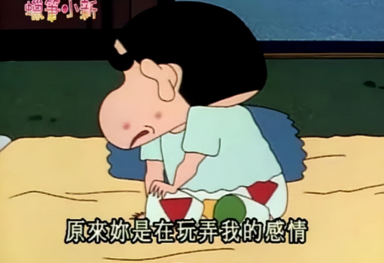 有哲理意义的动漫电影台词配图