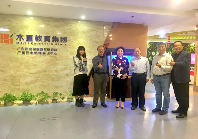 广州南洋理工职业学院人文与教育学院，因你而美丽