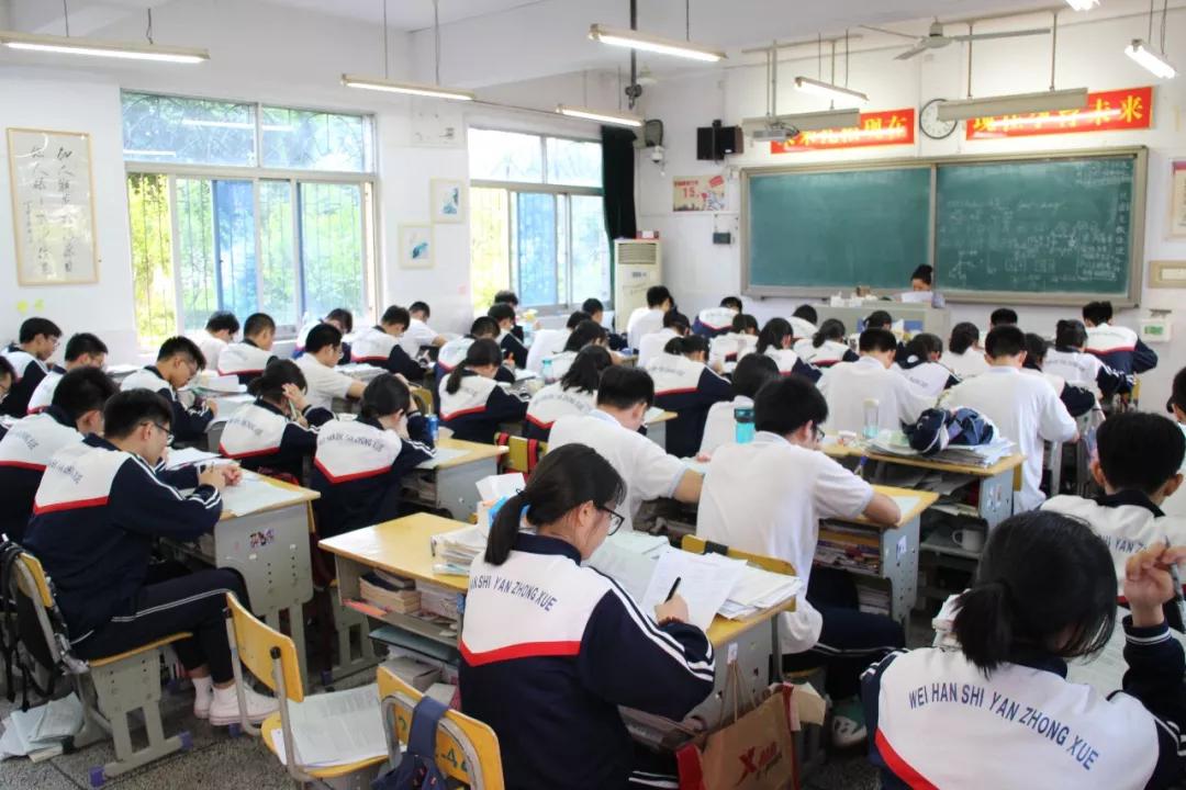 长沙县实验（维汉）中学怎么样？入学方法大汇总