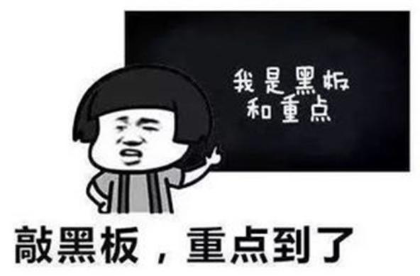 微信朋友圈一次性只能发9张照片？跟我学，想发多少张都没问题