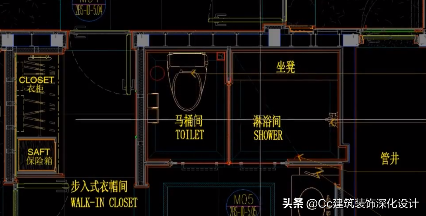 酒店专项隐蔽墙身节点管控标准解析