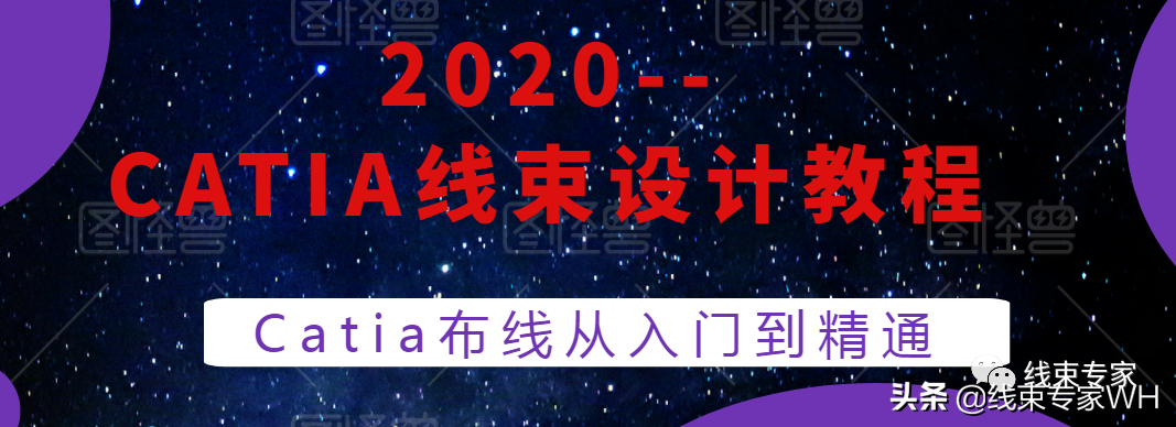 如何保证高压连接器生命周期的可靠性