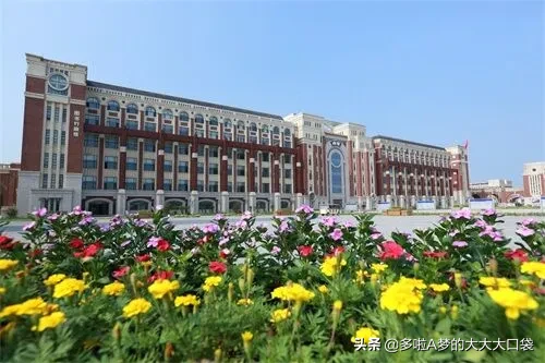 唐山工业职业技术学院2020年单招招生简章