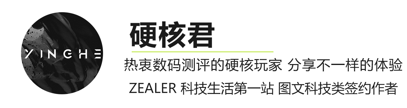 为生活带来便捷的步调，华为智选VOC智能门锁S开箱体验