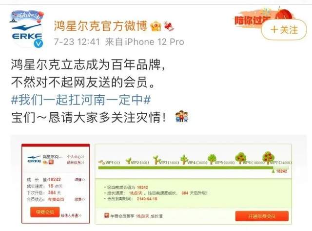 投之以桃，报之以李，将心比心，终将收获真心