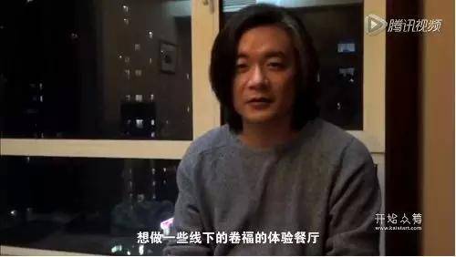 深圳只剩下这6家明星开的店了！关门的4家 周杰伦算1个 说好不哭