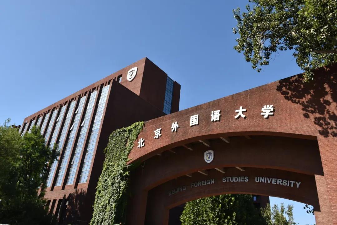 北京国际学校公布开学时间及疫情期间返校注意事项(一)