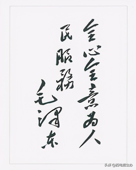 6月24日，陕西省高考成绩预计公布！这就是报考西电的十大理由