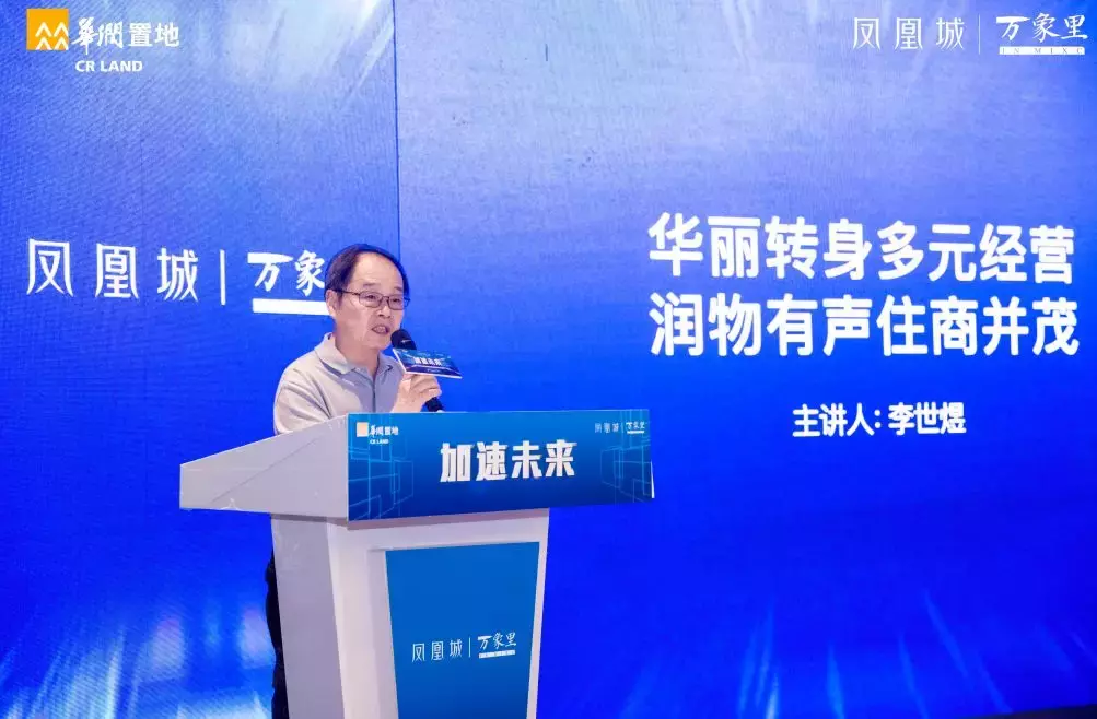 大渡口：重庆土地涨幅排名第二，但是一半的房子被外地人买走